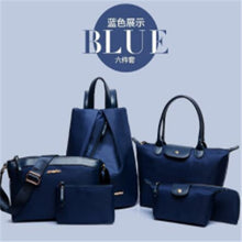 Shoulder Mummy Large Bags