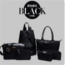 Shoulder Mummy Large Bags